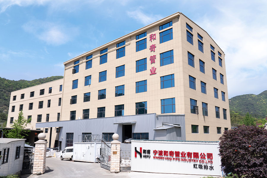 Exterior de fábrica